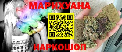MDMA Premium VHQ Балашиха