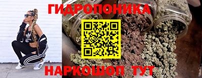 дмт Балаково