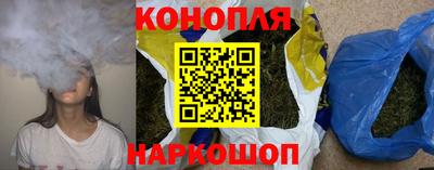 прущие крисы Апшеронск