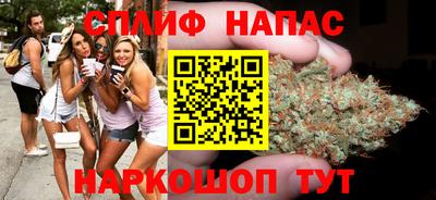 дмт Балаково