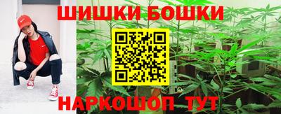 MDMA Premium VHQ Балашиха