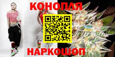 дмт Балаково