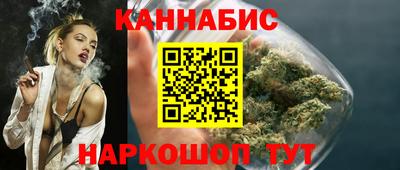 MDMA Premium VHQ Балашиха