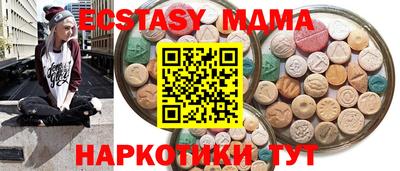 дмт Балаково