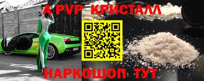 MDMA Premium VHQ Балашиха