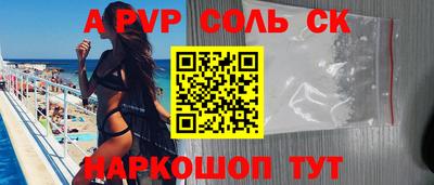 MDMA Premium VHQ Балашиха