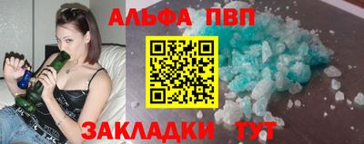 MDMA Premium VHQ Балашиха