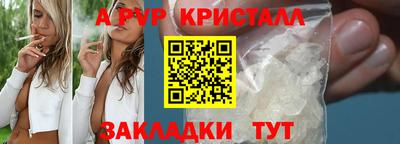 MDMA Premium VHQ Балашиха