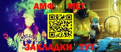 MDMA Premium VHQ Балашиха