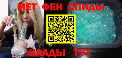 MDMA Premium VHQ Балашиха