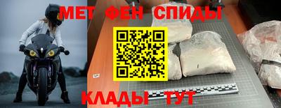 дмт Балаково