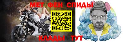MDMA Premium VHQ Балашиха