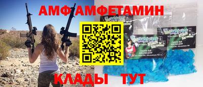 MDMA Premium VHQ Балашиха