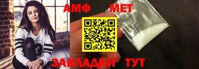 MDMA Premium VHQ Балашиха