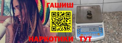 MDMA Premium VHQ Балашиха