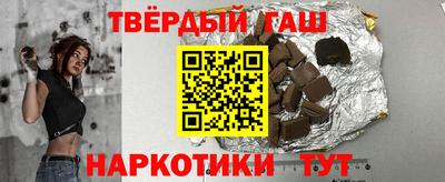 бошки Аргун