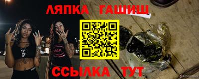 дмт Балаково