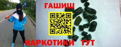 дмт Балаково