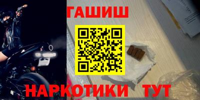 амф Апрелевка