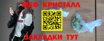 бошки Аргун