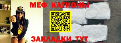 амф Апрелевка