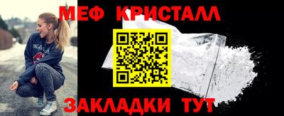 MDMA Premium VHQ Балашиха