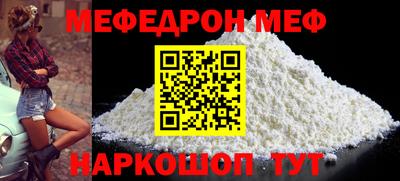 дмт Балаково