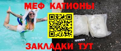 бошки Аргун