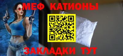 бошки Аргун