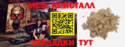 амф Апрелевка