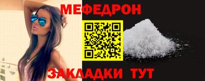 MDMA Premium VHQ Балашиха