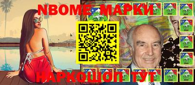 MDMA Premium VHQ Балашиха