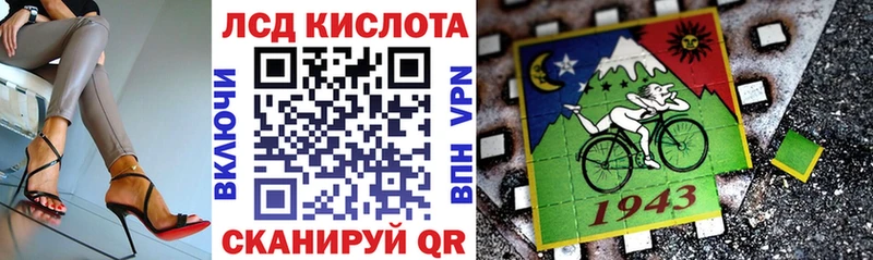 Марки N-bome 1500мкг  купить закладку  Великий Новгород 