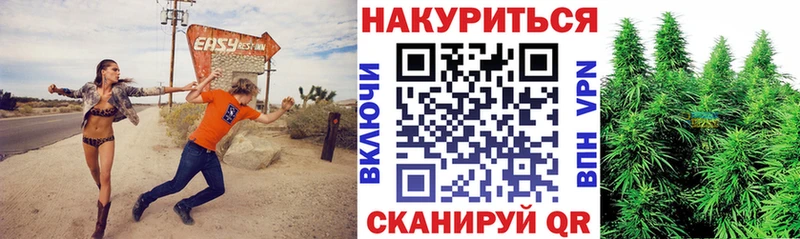 блэк спрут рабочий сайт  Великий Новгород  Канабис планчик 